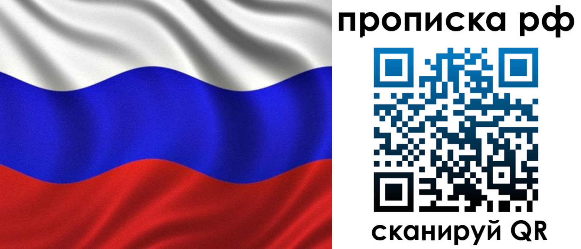 найти адрес прописки в Киржаче