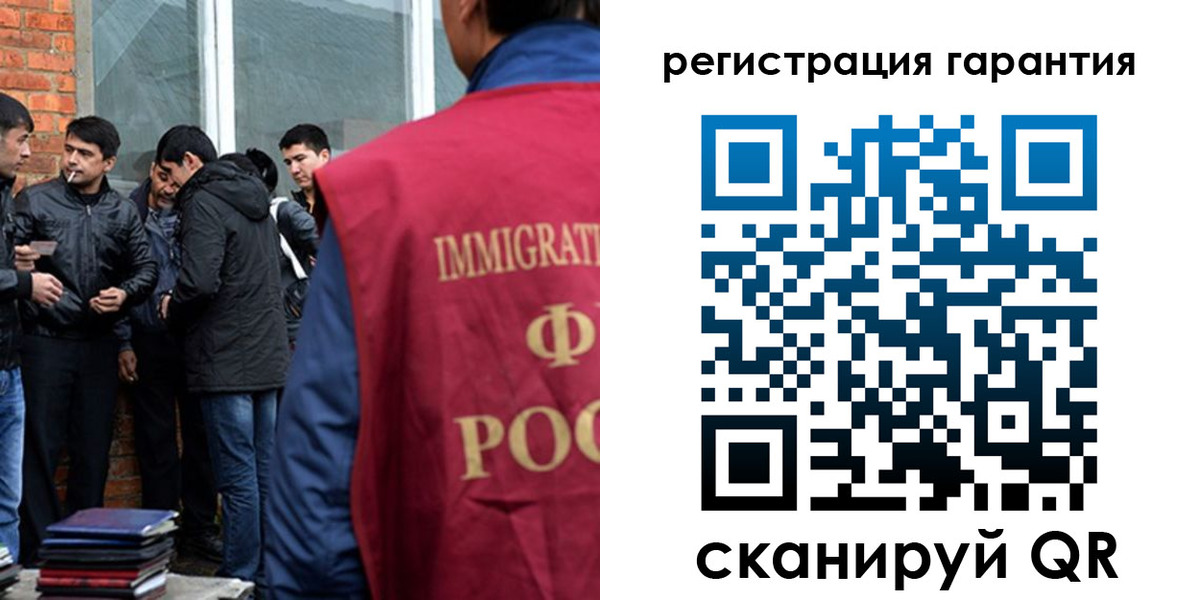 купить прописку в Киржаче